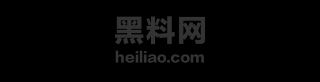 八重神子与雷电将军性爱视频1